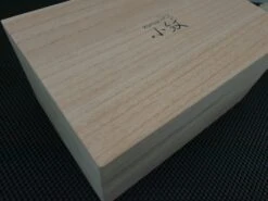 Komon Japan | Coffee Grinder & Cup Set 13 Komon Japan | Coffee Grinder & Cup Set -Profil Optik Salgsbutik 20210524 224632