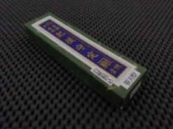 Nagao Higonokami Folding Knife | Custom Shirogami (#13) 7 Nagao Higonokami Folding Knife | Custom Shirogami (#13) -Profil Optik Salgsbutik 20240507 051418