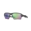 Oakley Flak 2.0 XL Prizm Road Jade OO9188-F359 -Profil Optik Salgsbutik 81193 0