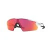 Oakley Radar EV Pitch Prizm Field OO9211-0438 1 Oakley Radar EV Pitch Prizm Field OO9211-0438 -Profil Optik Salgsbutik 81299 0