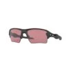 Oakley Flak 2.0 XL Prizm Dark Golf OO9188-B259 -Profil Optik Salgsbutik 81340 0