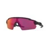 Oakley Radar EV Pitch Prizm Field OO9211-17 2 Oakley Radar EV Pitch Prizm Field OO9211-17 -Profil Optik Salgsbutik 81456 0