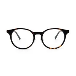 Forside -Profil Optik Salgsbutik 81602 3