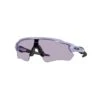 Oakley Radar EV Path Prizm Slate OO9208-F738 -Profil Optik Salgsbutik 91116 0