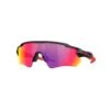 Oakley Radar EV Path Prizm Road OO9208-G238 -Profil Optik Salgsbutik 91933 0