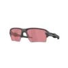 Oakley Flak 2.0 XXL Prizm Dark Golf OO9488-0863 -Profil Optik Salgsbutik 92037 0