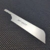 Shogun Nokogiri | Compact Pull Saw - 190 Dozuki (Blade Only) 1 Shogun Nokogiri | Compact Pull Saw - 190 Dozuki (Blade Only) -Profil Optik Salgsbutik Compact Dozuki Nokogiri Replacement Blade Woodworking Tools Japan 001
