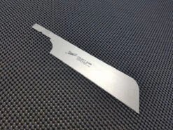 Shogun Nokogiri | Compact Pull Saw - 190 Dozuki (Blade Only)