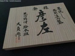 Daitei Suminagashi | Hikoza Bench Chisel (Aogami) - Single 10 Daitei Suminagashi | Hikoza Bench Chisel (Aogami) - Single -Profil Optik Salgsbutik DamascusSteelBenchChiselBox 01