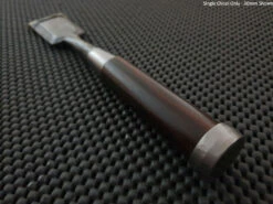 Daitei Suminagashi | Hikoza Bench Chisel (Aogami) - Single 9 Daitei Suminagashi | Hikoza Bench Chisel (Aogami) - Single -Profil Optik Salgsbutik DamascusSteelBenchChisel 03