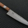 Fujiwara Nashiji | 135mm Petty Knife (YO) 1 Fujiwara Nashiji | 135mm Petty Knife (YO) -Profil Optik Salgsbutik FujiwaraChefKnivesAustralia 06