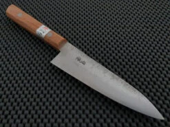 Fujiwara Nashiji | 135mm Petty Knife (YO)