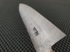 Fujiwara Nashiji | 135mm Petty Knife (YO) -Profil Optik Salgsbutik FujiwaraChefKnivesAustralia 09