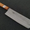 Fujiwara Nashiji | 165mm Nakiri Knife (YO)