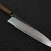 HADO Sumi | 240 Gyuto Knife (Black Oak) -Profil Optik Salgsbutik HADOJapaneseKnife 001