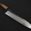 HADO Sumi | 240 Gyuto Knife (Burnt Oak)