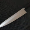 Konosuke Sakai HD2 | 240 Gyuto Knife (Ebony)