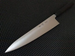 Konosuke Sakai HD2 | 240 Gyuto Knife (Ebony)
