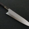 Hitohira Kikuchiyo Yohei | 210 Gyuto Knife (Ginsan Kasumi) -Profil Optik Salgsbutik HitohiraKikuchiyoYohei 001