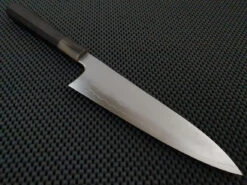 Hitohira Kikuchiyo Yohei | 210 Gyuto Knife (Ginsan Kasumi)