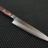 Ittetsu Stainless | 135 Petty Knife -Profil Optik Salgsbutik HochoAustralia 030