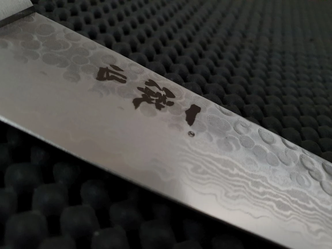 Ittetsu Stainless | 135 Petty Knife 8 Ittetsu Stainless | 135 Petty Knife - Billede 6