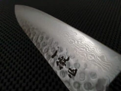 Ittetsu Stainless | 180 Gyuto Knife -Profil Optik Salgsbutik HochoAustralia 039