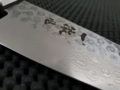 Ittetsu Stainless | 180 Gyuto Knife -Profil Optik Salgsbutik HochoAustralia 041