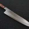 Ittetsu Stainless | 210 Gyuto Knife 1 Ittetsu Stainless | 210 Gyuto Knife -Profil Optik Salgsbutik HochoAustralia 042