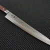 Ittetsu Stainless | 240 Sujihiki Knife -Profil Optik Salgsbutik HochoAustralia 048