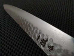 Ittetsu Stainless | 240 Sujihiki Knife -Profil Optik Salgsbutik HochoAustralia 051