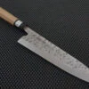 Fujiwara Maboroshi | 240mm Gyuto Knife (WA) 2 Fujiwara Maboroshi | 240mm Gyuto Knife (WA) -Profil Optik Salgsbutik HochoGyutoAustralia 001
