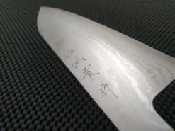 Shigeki Tanaka Damascus | 165mm Santoku Knife -Profil Optik Salgsbutik HochoGyutoAustralia 009
