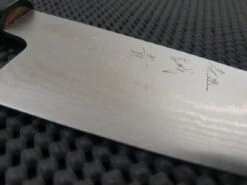 Shigeki Tanaka Damascus | 165mm Santoku Knife -Profil Optik Salgsbutik HochoGyutoAustralia 011