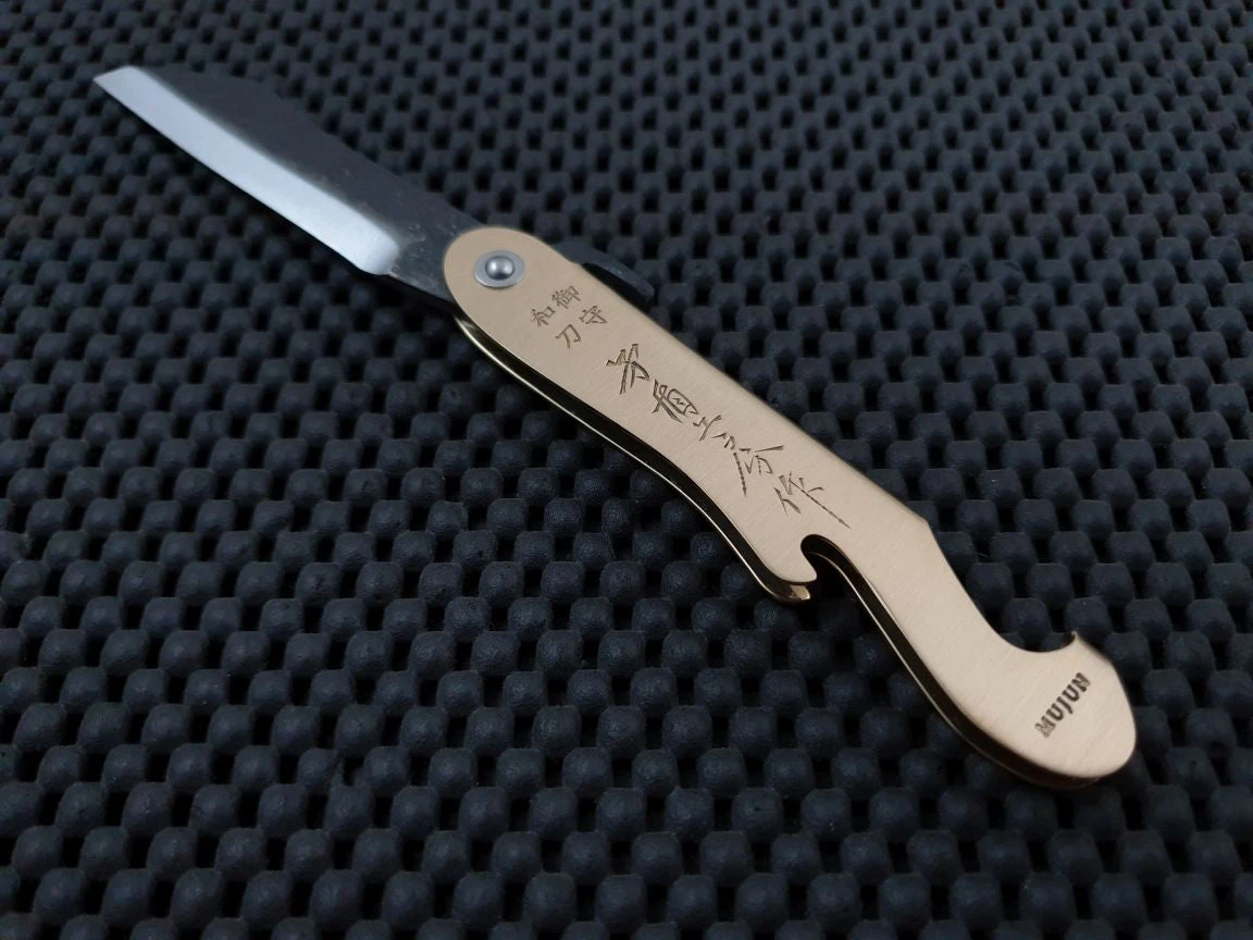 Mujun Japan | Hand Forged Mt Fuji Kiridashi Knife 5 Mujun Japan | Hand Forged Mt Fuji Kiridashi Knife - Billede 3