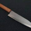 Yoshida Hamono Ginsan | 165 Santoku Knife 1 Yoshida Hamono Ginsan | 165 Santoku Knife -Profil Optik Salgsbutik HochoSydney 001 0b07feda 8cfc 495e b877 1fc371e4dc91