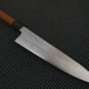 OUL Shirogami | 240 Gyuto Knife 2 OUL Shirogami | 240 Gyuto Knife -Profil Optik Salgsbutik HochoSydney 006