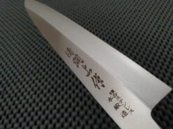 Kiyotsuna Jousaku | 240 Yanagiba Knife -Profil Optik Salgsbutik HochoToolJapan 005