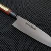 Kiyotsuna Jousaku | 165 Santoku Knife -Profil Optik Salgsbutik HochoToolJapan 016