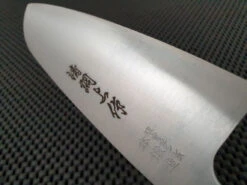 Kiyotsuna Jousaku | 165 Santoku Knife -Profil Optik Salgsbutik HochoToolJapan 019