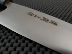 Kiyotsuna Jousaku | 165 Santoku Knife -Profil Optik Salgsbutik HochoToolJapan 021
