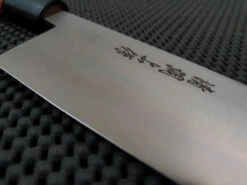 Kiyotsuna Jousaku | 165 Nakiri Knife -Profil Optik Salgsbutik HochoToolJapan 028
