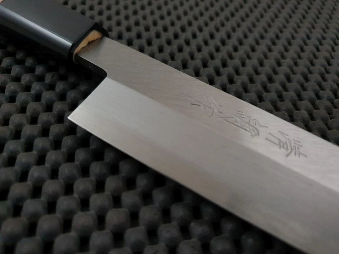 Kiyotsuna Saku | 210 Yanagiba Knife 8 Kiyotsuna Saku | 210 Yanagiba Knife - Billede 6