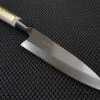 Kiyotsuna Saku | 180 Funayuki Knife -Profil Optik Salgsbutik HochoToolJapan 044