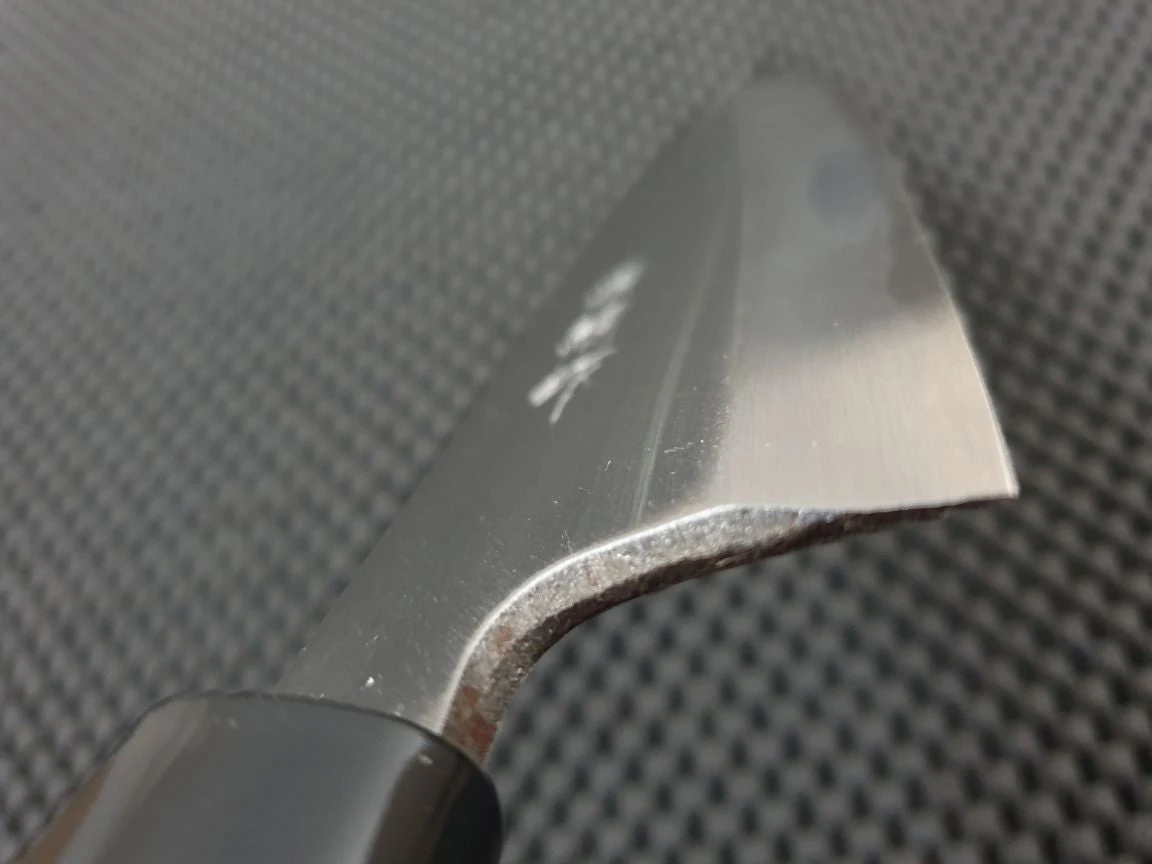 Kiyotsuna Saku | 180 Funayuki Knife 7 Kiyotsuna Saku | 180 Funayuki Knife - Billede 5