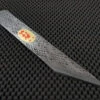 Okeya Japan | 27 Kiridashi (Marking Knife) -Profil Optik Salgsbutik HochoToolJapan 080