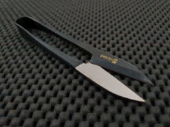 Misuzu Japan | 120 Nigiri (Kuro Shirogami)