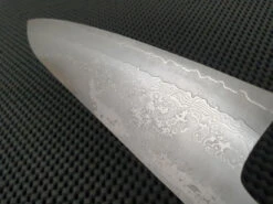 Makoto Kurosaki Damascus | 210 Gyuto Knife -Profil Optik Salgsbutik Hocho Gyuto Australia 015