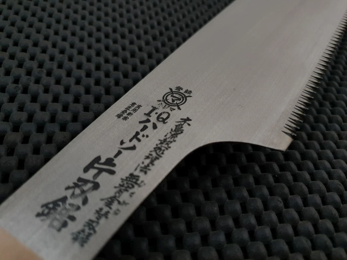 Kijima Japan | I.Q Hard Saw - 270 Kataba Nokogiri 5 Kijima Japan | I.Q Hard Saw - 270 Kataba Nokogiri - Billede 3