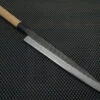 Ittetsu Kurouchi | 270mm Yanagiba Knife 1 Ittetsu Kurouchi | 270mm Yanagiba Knife -Profil Optik Salgsbutik IttetsuKurouchi270mmYanagibaKnife01 6d0dfafd aa30 4ec5 b325 39b9b9e13c49